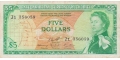 East Caribbean 5 1965 VF P-14/h2 <B>[Z1 Replacement]</B>